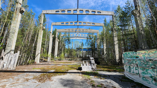 Продам коммерческое помещение 2 000 м2, Промзона БЗСК ул, Заречный г