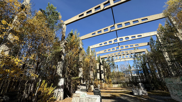 Продам коммерческое помещение 2 000 м2, Промзона БЗСК ул, Заречный г