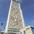Продам двухкомнатную (2-комн.) квартиру, Хорошёвское ш, 16к2, Москва г