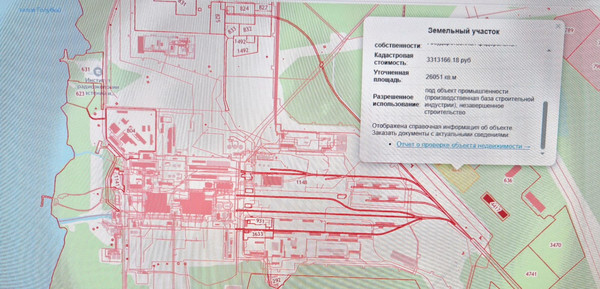 Продам коммерческое помещение 2 000 м2, Промзона БЗСК ул, Заречный г