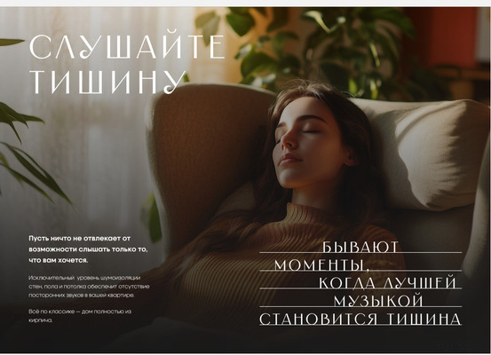 Продам трехкомнатную (3-комн.) квартиру, Островского ул, 125, Октябрьский г