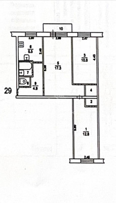 Продам трехкомнатную (3-комн.) квартиру, Спартаковская ул, 16а, Химки г