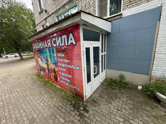Сдам коммерческое помещение 46,7 м2, Орехова ул, 54, Комсомольск-на-Амуре г