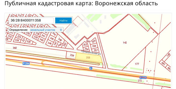 Продам участок 68,52 соток, ИЖС, Придорожная ул, Девица с, 0 км от города