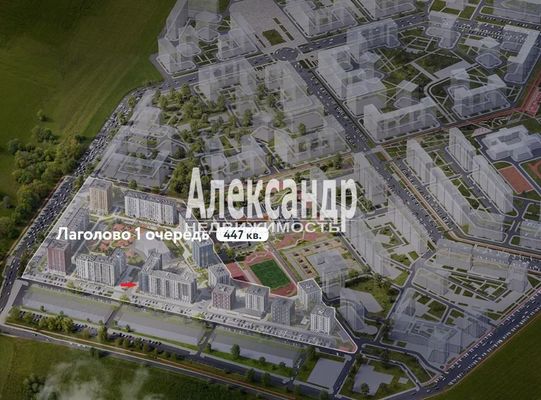 Продам торговое помещение 42,6 м2, 1.2-3, Лаголово д
