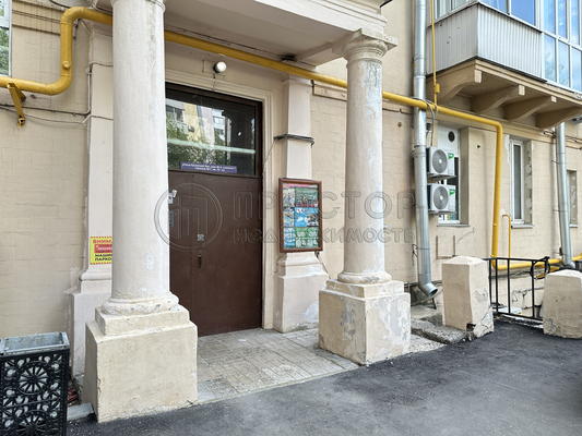 Продам многокомнатную квартиру, Крымский Вал ул, 4, Москва г