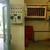 Продам коммерческое помещение 34,3 м2, Красная ул, 44, Гулькевичи г