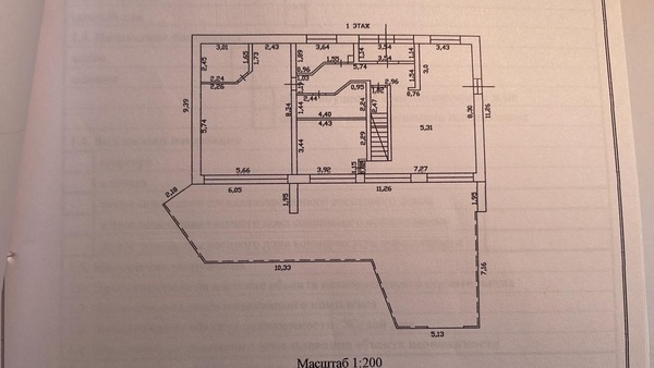 Продам коттедж, Гранитная ул, 6, Бригадное п, 0 км от города