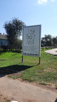 Продам участок 12 соток, ИЖС, Кузьминское с, 0 км от города