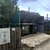 Продам дачу, Буровик-2 снт, 37, Екатеринбург г, 3 км от города