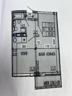 Продам однокомнатную (1-комн.) квартиру, им. краеведа Соловьёва В.А. ул, 6к4, Краснодар г