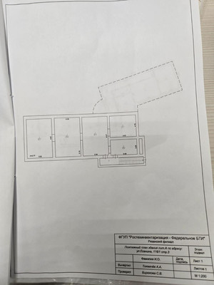 Продам коммерческое помещение 902,9 м2, Есенина ул, 116к1, Рязань г