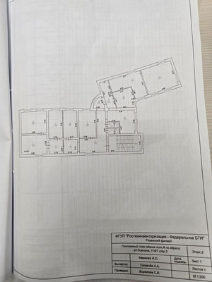 Продам коммерческое помещение 902,9 м2, Есенина ул, 116к1, Рязань г