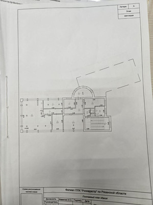 Продам коммерческое помещение 902,9 м2, Есенина ул, 116к1, Рязань г