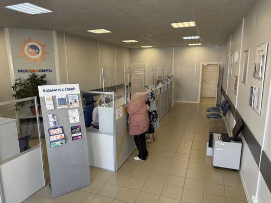 Сдам коммерческое помещение 300 м2, Шатурская (Байкал тер. СНТ) ул, 7А, Шатурторф п