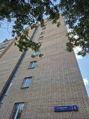 Продам двухкомнатную (2-комн.) квартиру, Барболина ул, 4, Москва г