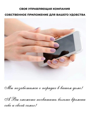 Продам коттедж, Копнино д, 0 км от города