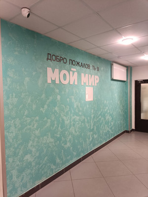 Продам однокомнатную (1-комн.) квартиру, Воронцовский б-р, 21к1, Мурино п