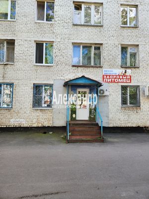 Продам коммерческое помещение 29,7 м2, Пионерская ул, 2, Кириши г