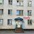 Продам коммерческое помещение 29,7 м2, Пионерская ул, 2, Кириши г