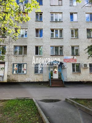 Продам коммерческое помещение 29,7 м2, Пионерская ул, 2, Кириши г