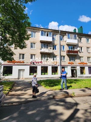 Продам коммерческое помещение 29,7 м2, Пионерская ул, 2, Кириши г