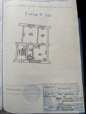 Продам двухкомнатную (2-комн.) квартиру, Тихая ул, 102, Калининград г