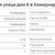 Продам однокомнатную (1-комн.) квартиру, Фитарёвская ул, 6, Коммунарка п