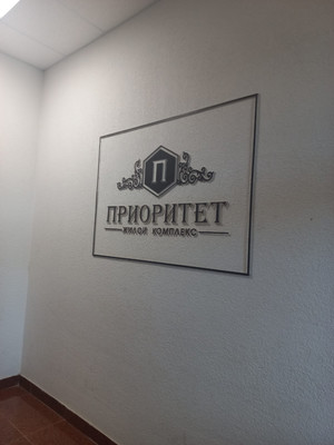 Продам однокомнатную (1-комн.) квартиру, Омелькова ул, 93, Анапа г