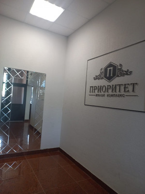 Продам однокомнатную (1-комн.) квартиру, Омелькова ул, 93, Анапа г