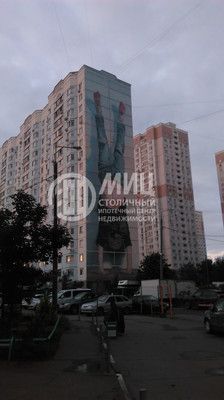 Продам однокомнатную (1-комн.) квартиру, Чистяковой ул, 65, Одинцово г