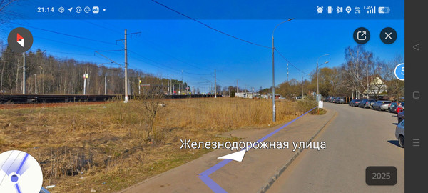 Продам участок 12,8 соток, ИЖС, Лесная ул, 2с1, Рассудово п, 0 км от города