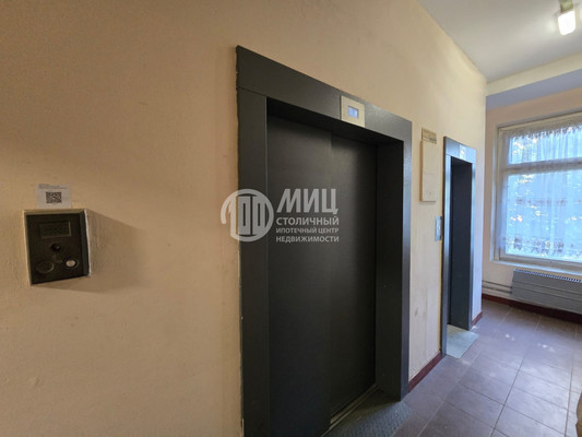 Продам однокомнатную (1-комн.) квартиру, Черепановых проезд, 36, Москва г
