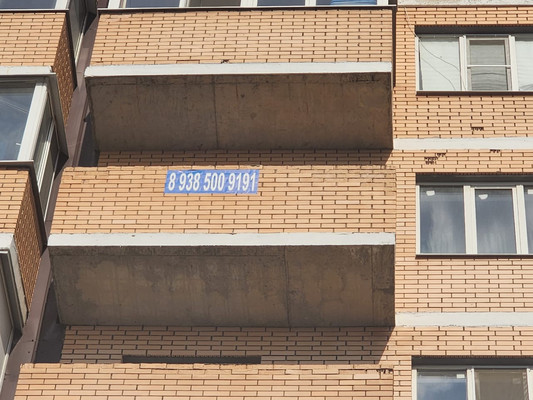 Продам двухкомнатную (2-комн.) квартиру, Российская ул, 337, Краснодар г