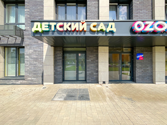 Продам трехкомнатную (3-комн.) квартиру, Новомытищинский пр-кт, 4а, Мытищи г