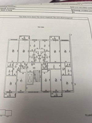 Продам трехкомнатную (3-комн.) квартиру, Дзержинского ул, 172, Калининград г