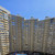 Продам однокомнатную (1-комн.) квартиру, им. Вишняковой ул, 1/23к1, Краснодар г