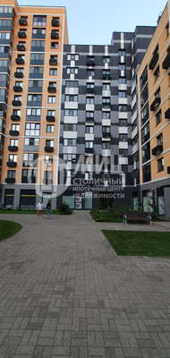 Продам двухкомнатную (2-комн.) квартиру, Производственная ул, 12к1, Москва г