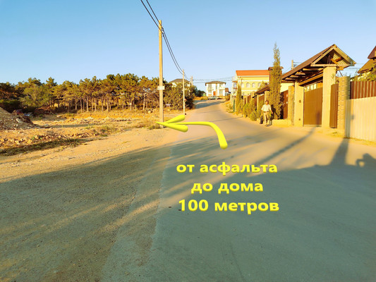 Продам дом, Фиолентовское ш, 71, Севастополь г, 0 км от города