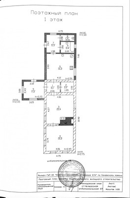 Продам дом, Комсомольская ул, 69, Челбасская ст-ца, 0 км от города