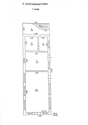 Продам таунхаус, Свердликова ул, 287а, Каневская ст-ца, 0 км от города
