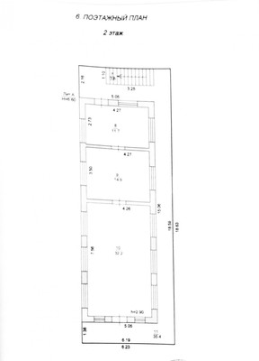 Продам таунхаус, Свердликова ул, 287а, Каневская ст-ца, 0 км от города