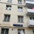 Продам двухкомнатную (2-комн.) квартиру, Багратионовский проезд, 1, Москва г