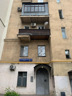 Продам двухкомнатную (2-комн.) квартиру, Багратионовский проезд, 1, Москва г