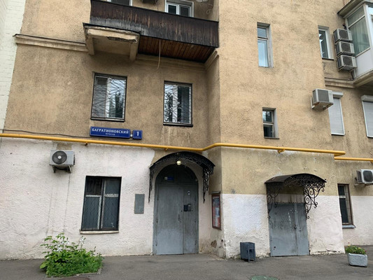 Продам двухкомнатную (2-комн.) квартиру, Багратионовский проезд, 1, Москва г