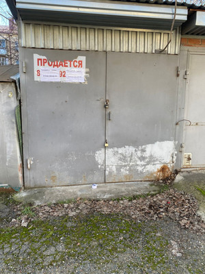 Продам гараж 15 м2, Мира ул, 43, Армавир г
