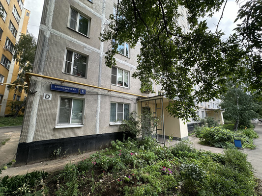 Продам трехкомнатную (3-комн.) квартиру, Вешняковская ул, 11к2, Москва г