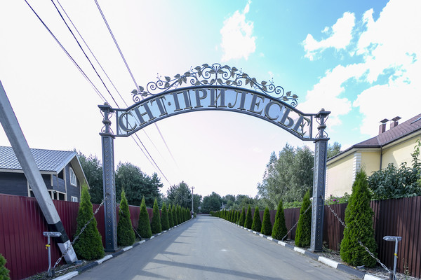 Продам дом, Лесная (ДНП Прилесье тер.) ул, 21, Ногинск г, 0 км от города