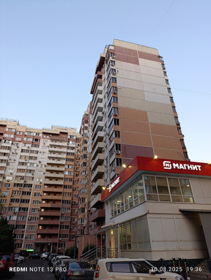 Продам трехкомнатную (3-комн.) квартиру, 1-я Линия Поймы реки Кубань ул, 2, Краснодар г