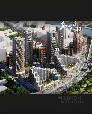 Продам двухкомнатную (2-комн.) , Марка Шагала наб, 11к2, Москва г